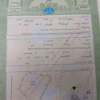 فروش زمین نصف چک نصف نقد