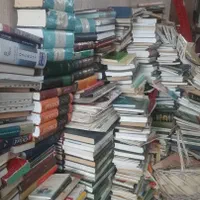 کتاب کاغذ جزوه برگه خرده ریز|عمده‌فروشی|تهران, مرزداران|دیوار