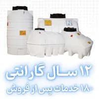 نیازمندفروشنده خانم باسابقه(حقوق اداره کار+بیمه)|مصالح و تجهیزات ساختمان|بندر کنگان, |دیوار
