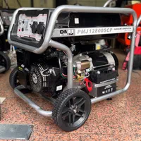 موتور برق علف زن پمپ باد کارواش|ماشین‌آلات صنعتی|بروجرد, |دیوار