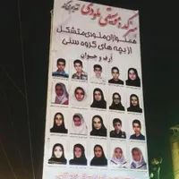 آموزش تخصصی موسیقی|خدمات آموزشی|مسجد سلیمان, |دیوار