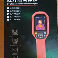 دوربین حرارتی یونیتی 165k