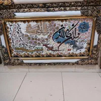 تابلو فرش آیه ونیکاد،۴قل...|تابلو فرش|اصفهان, عطار نیشابوری|دیوار