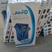 کمد جالباسی برزنتی دوقلوی  آسایش با ۲ سال ضمانت|جاکفشی، کمد، دراور|تهران, شوش|دیوار