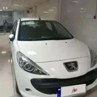 207صفر*نقد و اقساط*