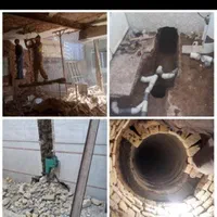 تخریب ساختمان کلی جزئ مغنی چاه کن وصل فاضلاب مقنی