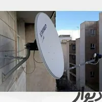 نصب تخصصی آنتن ودیجیتال نصاب..گردان ثابت