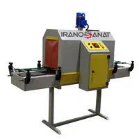 دستگاه لیبل شیرینگ ایرانو صنعت