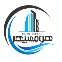 استخدام منشی در بانک املاک هومسپهر