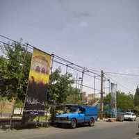 داربست فلزی آلفا شبانه روزی|خدمات پیشه و مهارت|تهران, سهروردی|دیوار