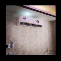 نصب،تعمیر،سرویس جابه جایی اسپیلت|خدمات پیشه و مهارت|زاهدان, |دیوار