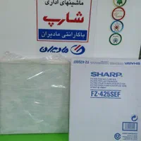 فیلتر تصفیه هوا شارپ هپا کربن اکتیو مرطوب sharp|پنکه و تصفیهکنندهٔ هوا|تهران, ایرانشهر|دیوار