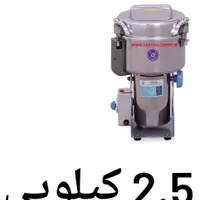 آسیاب ادویه آسیاب هل|خردکن، آسیاب، غذاساز|رشت, منظریه|دیوار