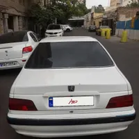 پژوپارسtu۵