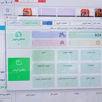 صندوق فروشگاهی لمسی رستوران و کافی شاپ|کافی‌شاپ و رستوران|قم, قلعه یزدیها|دیوار