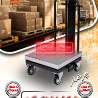 فروش ویژه باسکول  با گارانتی ۲ ساله|فروشگاه و مغازه|تهران, دکتر هوشیار|دیوار