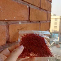 زعفران طلای سرخ نطنز یک مثقال کامل
