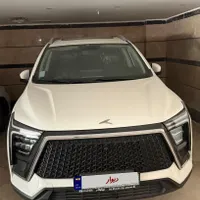 kmc x5