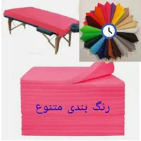 ملحفه یکبار مصرف ضخیم ۴۰گرم سونوگرافی و سالن ماساژ