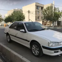 پارس سفارشی xu۷p