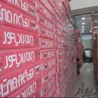 شوفاژ /پکیج/قیمت درب کارخانه
