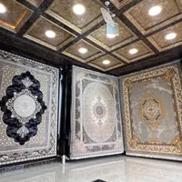 فرش کلکسیون شاهکار ۱۰۰۰ نقشه بروز|فرش|شیراز, شهرک سراج‎|دیوار