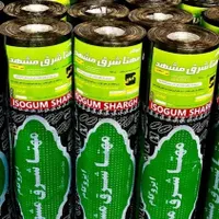نمایندگی ایزوگام دلیجان ۹۰ متری