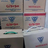 نمایندگیMotogen تبریر دینام کولر ابی گارانتی آبدیت