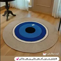 قلاب بافی|فرش|کرج, شهرک وحدت|دیوار