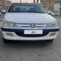 پارس ۹۸ xu7