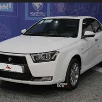 دناپلاس
