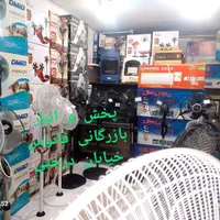 خ درختی ۳۰ مدل پنکه برقی عمده/تک (تخصصی))|پنکه و تصفیه‌کنندهٔ هوا|کرج, مهرویلا جنوبی|دیوار