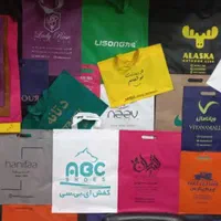 ساک دستی پارچه ای