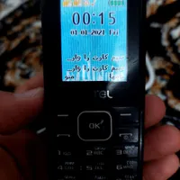 فروش یا معاوضه با ساده