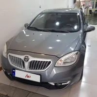 برلیانس