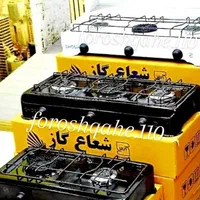 فروش اجاق گازرومیزی روکار لعابی3/سه شعله رومیزی نو|اجاق گاز و لوازم برقی پخت‌وپز|تهران, سلسبیل جنوبی|دیوار