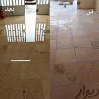 کف سابی. پیچ و رول پلاک نما.نماشویی.نانو.|خدمات نظافت|اراک, |دیوار