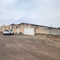 ۲۶۰۰ متر سوله بهداشتی مهدی آباد اشتهارد|فروش دفتر صنعتی، کشاورزی، تجاری|کرج, جهان‌شهر|دیوار