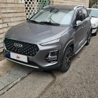 ام‌وی‌ام X22 Pro IE، مدل ۱۴۰۱