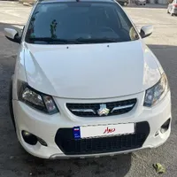 کوییک اتوماتیک R پلاس، مدل ۱۴۰۱
