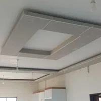 کاغذ دیواری .کناف. پارکت. کف پوش.|خدمات پیشه و مهارت|بیرجند, |دیوار