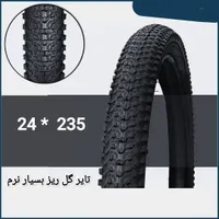 لاستیک سایز ۲۹ و ۲۷.۵|دوچرخه، اسکیت، اسکوتر|اردبیل, |دیوار