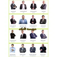 پکیج ماز تاملند کلاسینو حرف آخر پرش کنکور هدف dvd|کتاب و مجله آموزشی|مشهد, شهرک رازی|دیوار