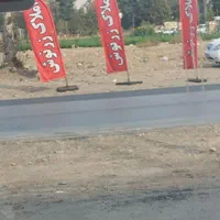 زمین-صنعتی-500و1000و2000