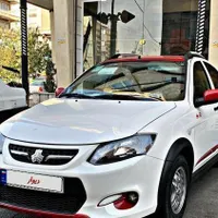 کوییک آر در حد صفر کارمندی فروشی