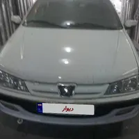 پژو پارس سال، مدل ۱۴۰۰