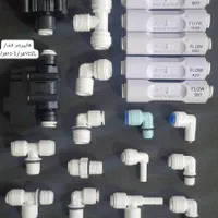 نصب و راه اندازی دستگاه تصفیه آب خانگی|خدمات پیشه و مهارت|پردیس, |دیوار