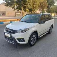 ام وی ام x33 اتومات مدل ۹۷