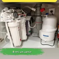 نصب و سرویس تصفیه آب|خدمات پیشه و مهارت|دزفول, |دیوار