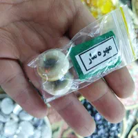 مهره گرد خالدار اصل